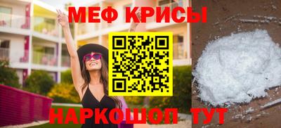дистиллят марихуана Кунгур