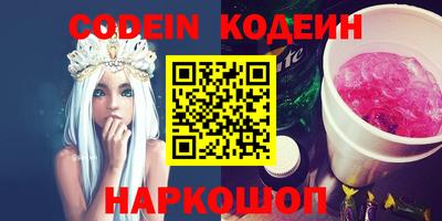 дистиллят марихуана Кунгур