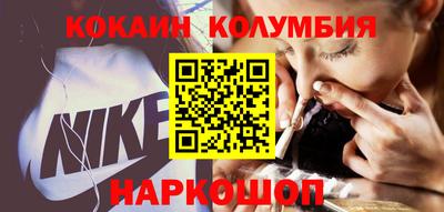 ГАЛЛЮЦИНОГЕННЫЕ ГРИБЫ Кулебаки