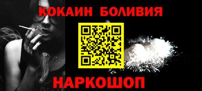 ГАЛЛЮЦИНОГЕННЫЕ ГРИБЫ Кулебаки