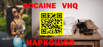 ГАЛЛЮЦИНОГЕННЫЕ ГРИБЫ Кулебаки