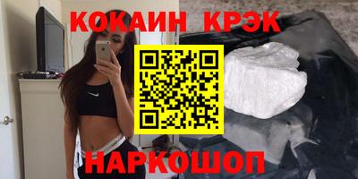 ГАЛЛЮЦИНОГЕННЫЕ ГРИБЫ Кулебаки