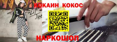 ГАЛЛЮЦИНОГЕННЫЕ ГРИБЫ Кулебаки