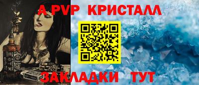 дистиллят марихуана Кунгур