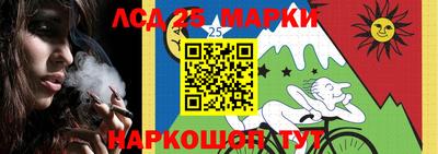 ГАЛЛЮЦИНОГЕННЫЕ ГРИБЫ Кулебаки
