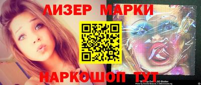 дистиллят марихуана Кунгур