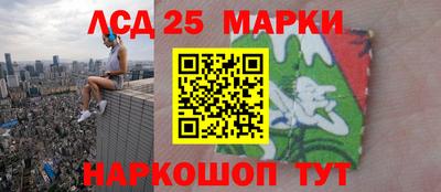 ГАЛЛЮЦИНОГЕННЫЕ ГРИБЫ Кулебаки