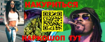 соль ск Кумертау