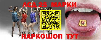 дистиллят марихуана Кунгур