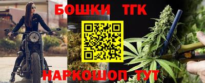 соль ск Кумертау