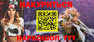 ГАЛЛЮЦИНОГЕННЫЕ ГРИБЫ Кулебаки
