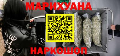 ГАЛЛЮЦИНОГЕННЫЕ ГРИБЫ Кулебаки
