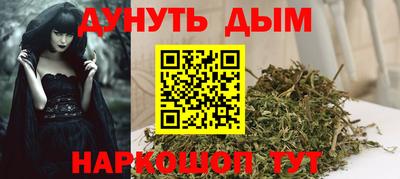 соль ск Кумертау