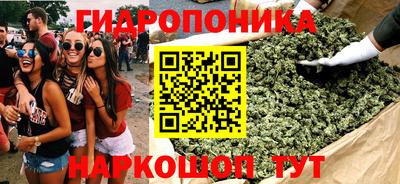соль ск Кумертау