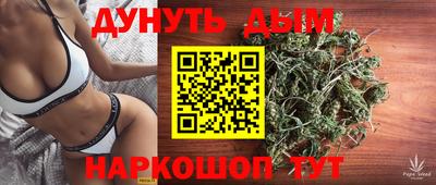 соль ск Кумертау