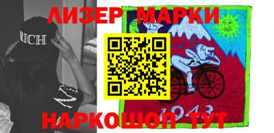 ГАЛЛЮЦИНОГЕННЫЕ ГРИБЫ Кулебаки