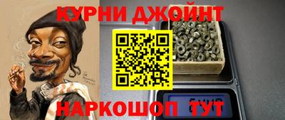ГАЛЛЮЦИНОГЕННЫЕ ГРИБЫ Кулебаки