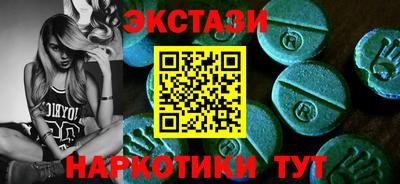 соль ск Кумертау