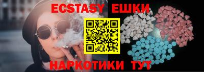 ГАЛЛЮЦИНОГЕННЫЕ ГРИБЫ Кулебаки