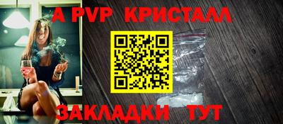 ГАЛЛЮЦИНОГЕННЫЕ ГРИБЫ Кулебаки