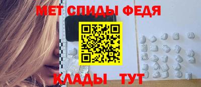 соль ск Кумертау