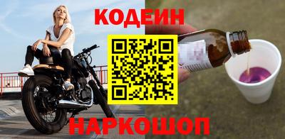 дистиллят марихуана Кунгур