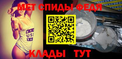 ГАЛЛЮЦИНОГЕННЫЕ ГРИБЫ Кулебаки