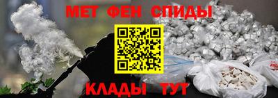 соль ск Кумертау