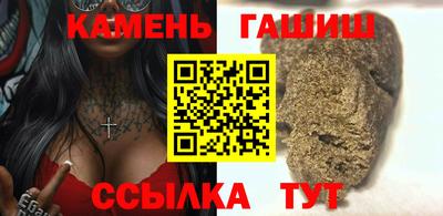 дистиллят марихуана Кунгур