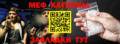 дистиллят марихуана Кунгур