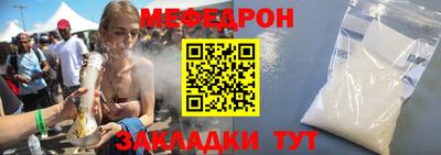 дистиллят марихуана Кунгур