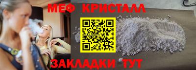 ГАЛЛЮЦИНОГЕННЫЕ ГРИБЫ Кулебаки