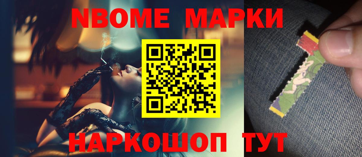 LSD-25 экстази  LSD-25 экстази кислота  Вход с VPN  Ишим 